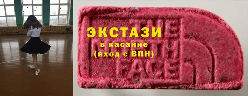 Ecstasy бентли  ОМГ ОМГ зеркало  Белый 