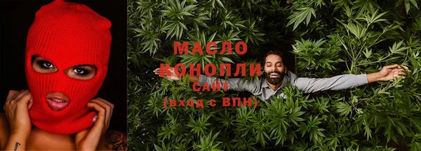 MDMA Богданович